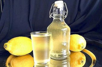 самогон с лимоном, настойка